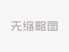 王晶开麦爆料揭娱乐圈八卦：先夸刘亦菲再提刘德华成龙想干啥